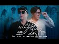 AI RỒI CŨNG THAY ĐỔI LÂM CHẤN KHANG X ĐÔNG THIÊN ĐỨC OFFICIAL MV Tình Đậm Sâu T�