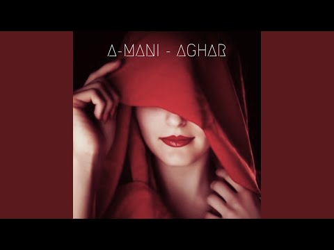 AGHAR | أغـــار