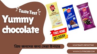 Fin Carre Chocolate Combo Package Review: Sweet Indulgence Unveiled!