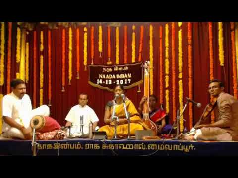 Nisha Rajagopalan for Naada Inbam - "Music heals"