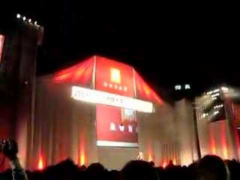 Opening Ceremony - American Football