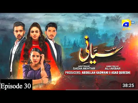drama siyani Episode 30