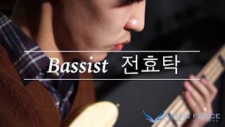 Video thumbnail for [MusicForce] Lakland US Custom 44-60 Vintage J Bass Demo by Bassist '전효탁' (Hyotak Jeon) by Music Force Official