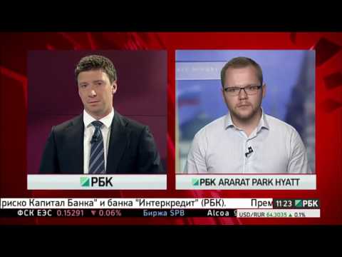 РБК ТВ Brexit Выборы США Хиллари vs Трамп