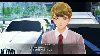#23 黎の軌跡Ⅱ 断章 ネメス島