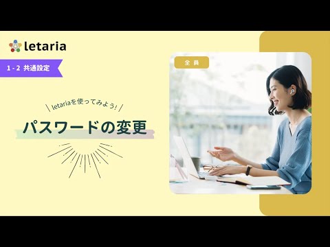 2023 年の最高のパスワード マネージャー: 彼らの助けにより、アカウントは安全になります