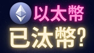 Re: [閒聊] 區X鏈日報有料嗎？
