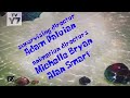 SpongeBob SquarePants Title Cards From The Episode Compilation The Best Of Squidward PAL Pitched