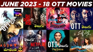 Upcoming OTT Movies Telugu | New OTT Releases Telugu | Upcoming OTT Telugu Movies Release June 2023