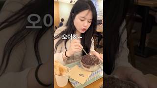 #昔ながらのビンス #釜山 #海雲台 #ホットック #traditional #bingsu #busan #haeundae #hotteok #yuiavi #travel
