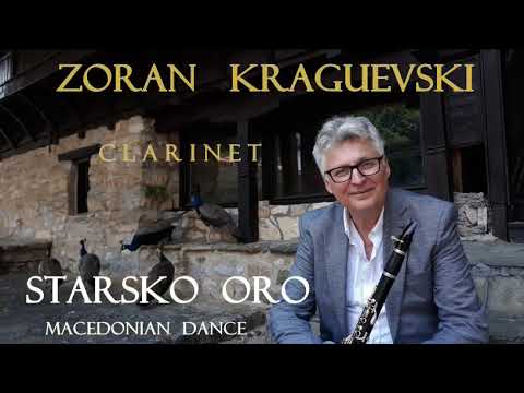 Старско оро ( Зоран Крагуевски )   /  Starsko Oro (Macedonian Dance ) by Zoran Kraguevski