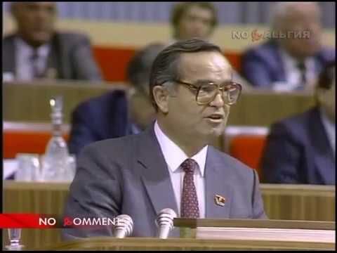 Новый Союзный договор. Ислам Каримов.  Нурсултан Назарбаев (1991) NO COMMENTS