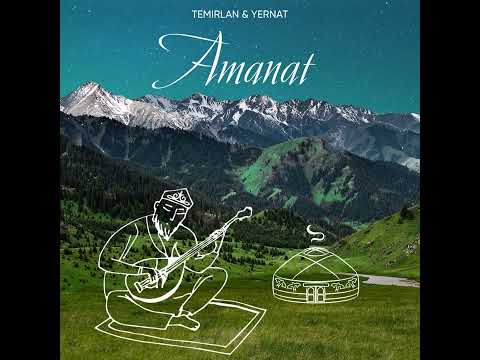 Temirlan & Yernat - Amanat 2023 Official music
