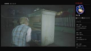 べいおはざあどRE2 実況プレイ(実況するとは言ってない)