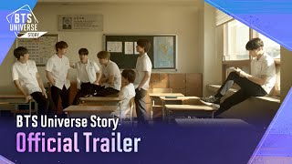 [影音] 200915 [BTS Universe Story] Official Trailer