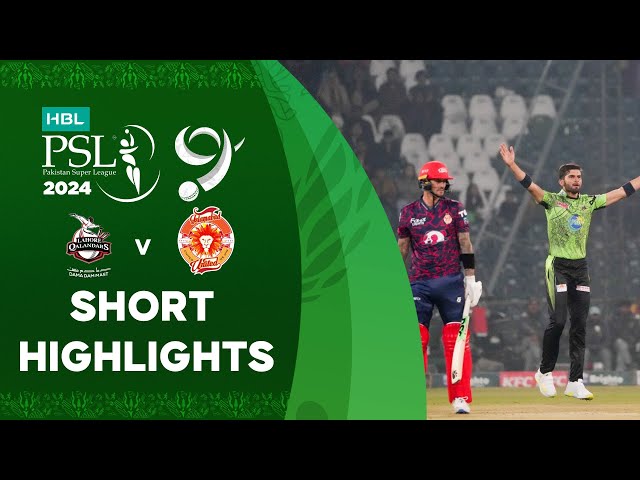 Short Highlights | Lahore Qalandars vs Islamabad United | Match 1 | HBL PSL 9 | M1Z2U
