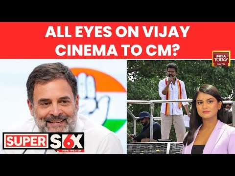 TVK's Vijay Emerges TN Election X-Factor as Congress, DMK & NDA Weigh Alliances | Rahul Backs Vijay