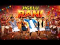 Jigelu Rani Dance Cover Raj Mandal Choreography Tollywood