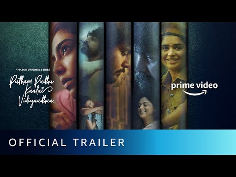 Putham Pudhu Kaalai Vidiyaadhaa - Official Trailer | New Tamil Series 2022 | Amazon Prime Video
