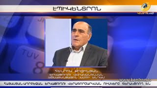 Ի՞նչ կտա Հայաստանին Ադրբեջանի հետ երկաթուղային հաղորդակցությունը