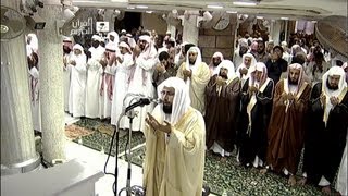 HD | Night 28 Makkah Witr 2013 Sheikh Ghamdi
