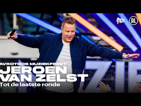 Jeroen van Zelst - Tot de laatste ronde (LIVE) • Muziekfeest op het Plein 2025