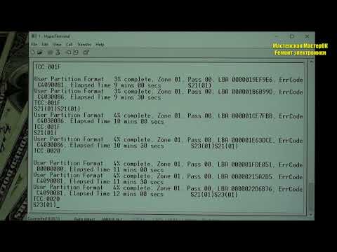 Жесткий диск HDD Seagate 3Tb ошибка TCC:0015 не определяется инициализируется