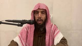 صورة الحكمة من التعزية || الشيخ خالد بن علي المشيقح #فوائد_المشيقح