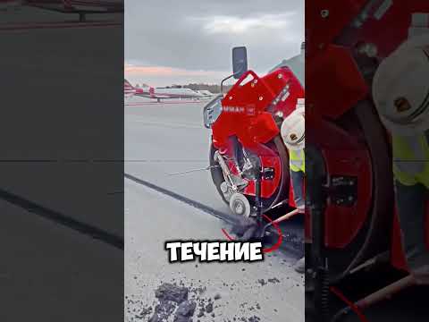 Как в Америке строят дороги за один день 🚧