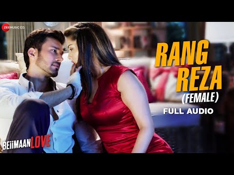 Rang Reza (Female) (Full Audio) — watch video