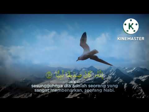 Lantunan Murottal Quran Merdu Penenang Hati - Surah Maryam