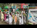 Ye Milaad Khairul Wara ﷺ Ho Raha Hai Julus E Milad Ke Manazir