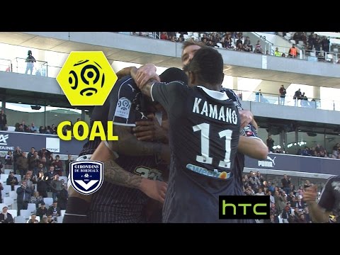Goal Nicolas PALLOIS (43') / Girondins de Bordeaux - EA Guingamp (3-0)/ 2016-17