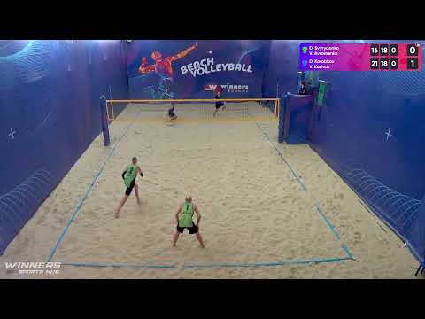 15:50 D. Svyrydenko / V. Avramenko - D. Korobkov / V. Kushch 26.06.2022 | Winners Beach Volleyball