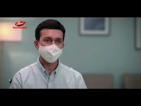 500gm dabur sugarfree chyawanprakash