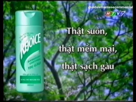 Rejoice Trị Gàu "Something" 30s - Vietnam, 2000
