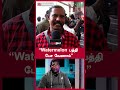 Watermelon Star Diwakar பத்தி பேச வேணாம் Filmibeat Tamil