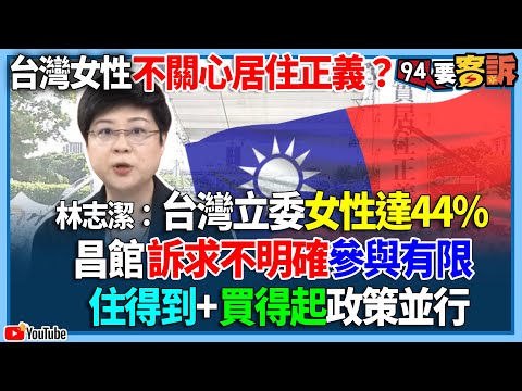 라디칼 94 Radical 94 : 최신 백과사전, 뉴스, 리뷰 및 연구 라디칼 94 Radical 94 : 최신 백과사전, 뉴스, 리뷰 및 연구