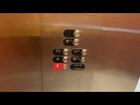 1071. Otis HydroAccel Hydraulic Elevator at Cannon Student Center - Catawba - Salisbury, NC
