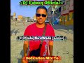 DJ Fateeq Official - Dedication Mix To [DJWadeySA #WadeJacobs] 2024