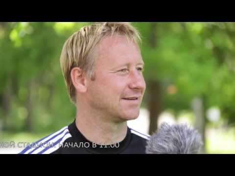 21.06.2013_Приглашение на открытую тренировку ФК БАТЭ