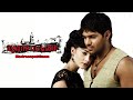 Madrasapattinam 2010 Tamil 1080p Bluray DTS HD Master Audio 5 1 DD5 1