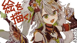 【活動再開目指して】絵を描くよ！！長時間厚塗りお絵描き！ベンチマークテスト配信 第69回【#鴨見カモミ／CAMOMI Camomi】