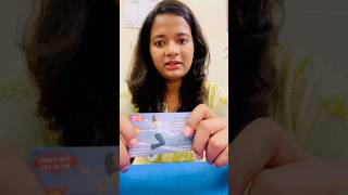 Download lagu MALA D and MALA N #contraceptives #pills #pregnancy #stop #trending #gynacologist ##shorts mp3