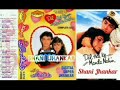 Tu Pyar Hai Kisi Aur Ka Sonic Digital Hi Touch Jhankar Kumarsanu Dil Hai Ki Manta Nahi