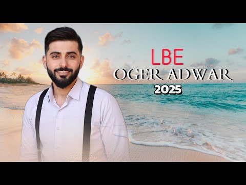 Oger Adwar | Lbe [Official Lyric Video 2025] #assyrian