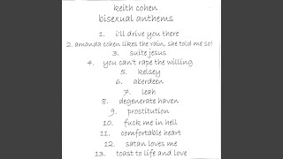 You Can&#39;t Rape the Willing