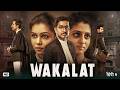 Vineeth New Blockbuster South Action HD Movie In Hindi | Wakalat (2026) | Aarsha & Tanvi DEFAULT Thumbnail
