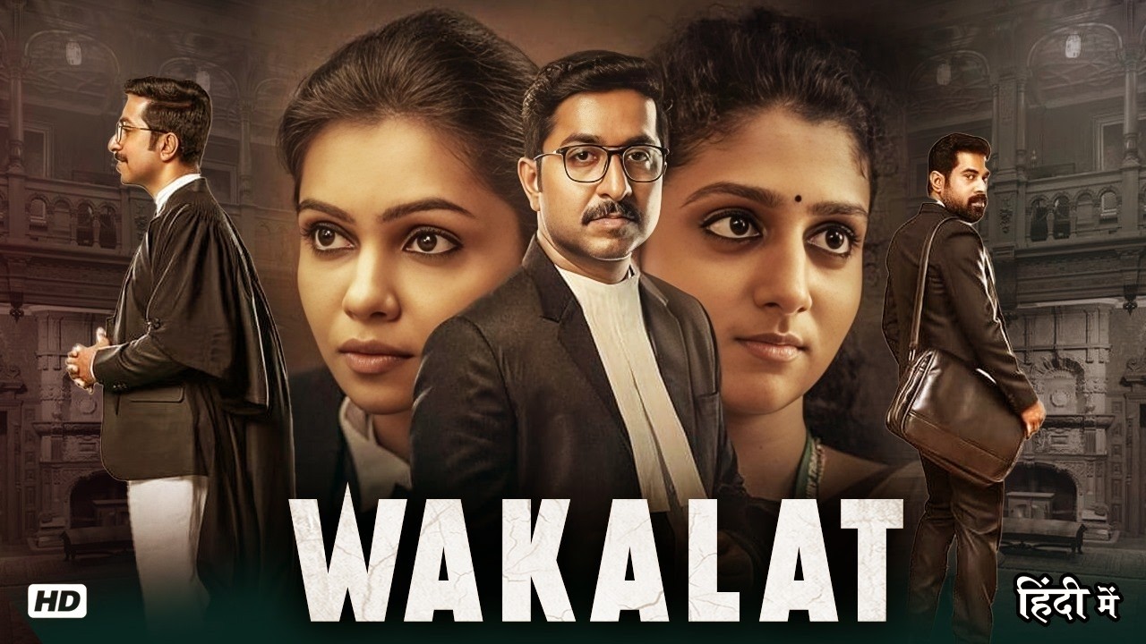 Vineeth New Blockbuster South Action HD Movie In Hindi | Wakalat (2026) | Aarsha & Tanvi