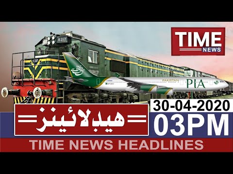 03:00PM TimeNews Headlines | 30 April 2020 | Time News